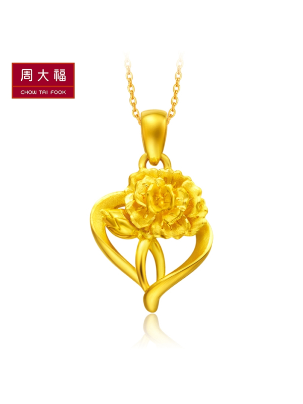 周大福珠宝首饰康乃馨足金黄金吊坠计价工费58元f199039
