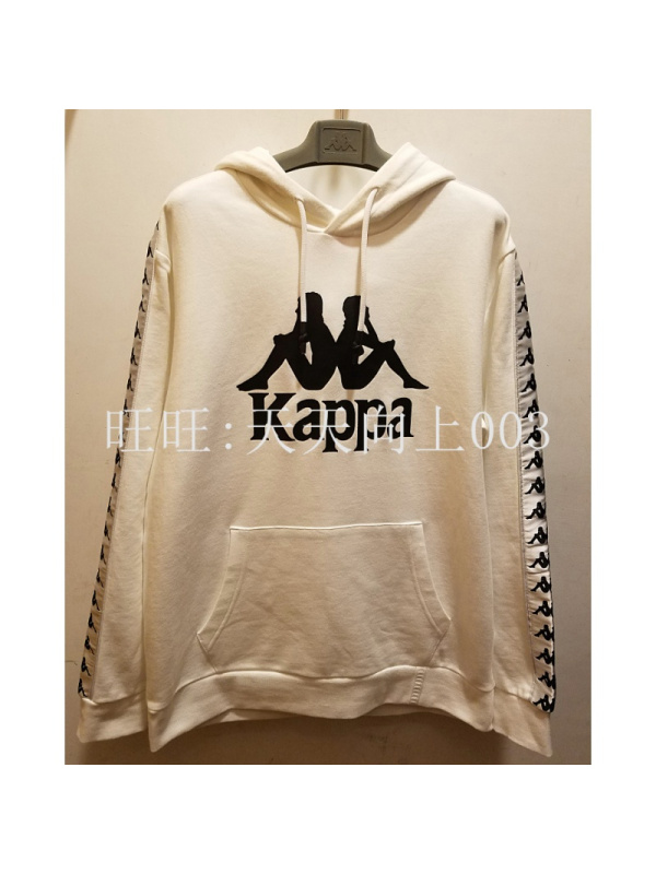 Kappa/卡帕专柜正品2017秋冬男款串标套头帽衫|K0752MT32