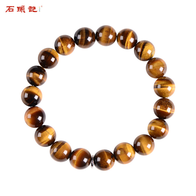 iSTONE/石头记木变石手串男士虎睛石虎眼手链男