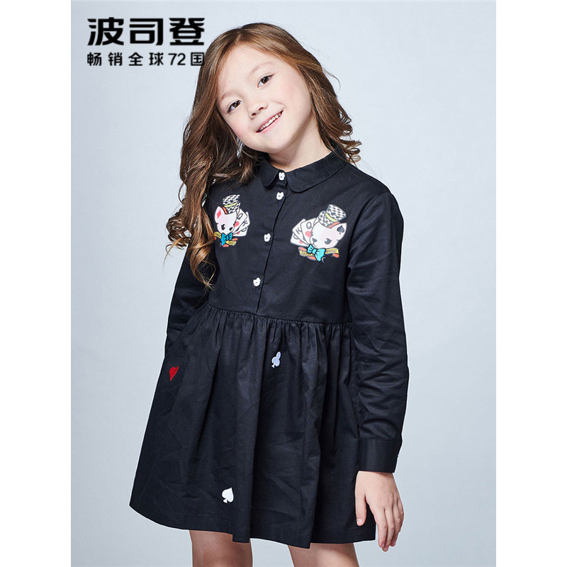 波司登童装女童连衣裙2018春季新品印花梭织纯棉公主裙C812CL2031