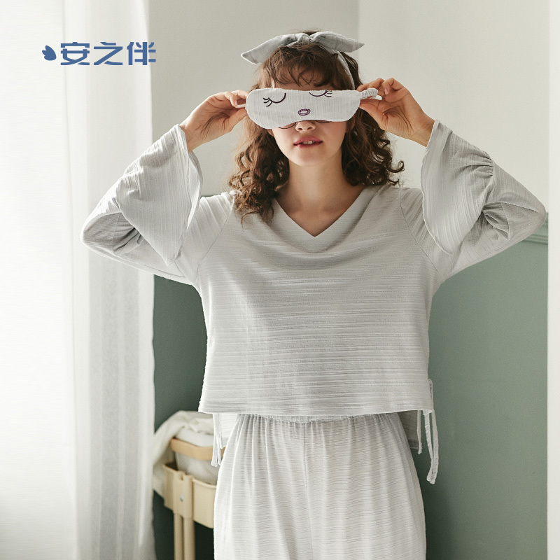针织提条五件套女套装