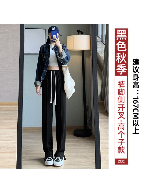 开叉阔腿裤女裤子春秋款新款窄版直筒休闲小个子灰色运动卫裤
