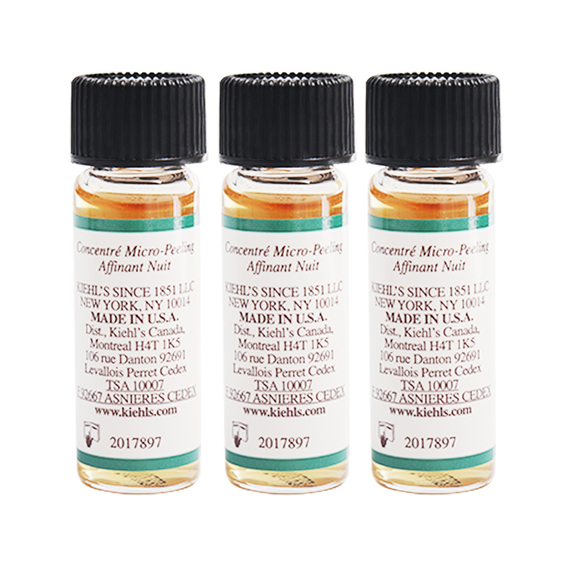 科颜氏(Kiehl’s)藜麦夜间焕肤精华液4ml*3