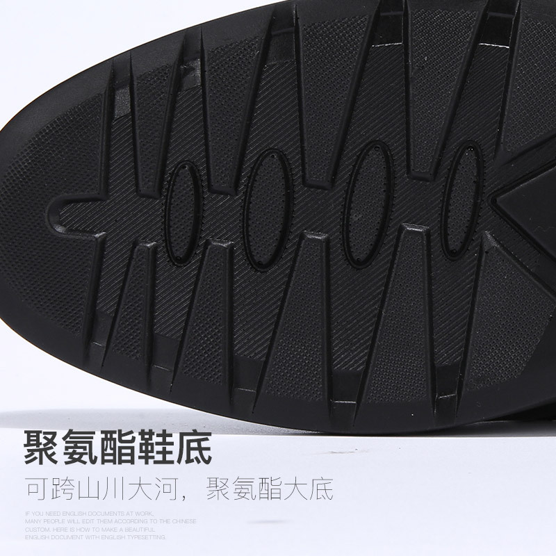 木林森男士商务系带休闲鞋真皮简约男鞋子SS97103