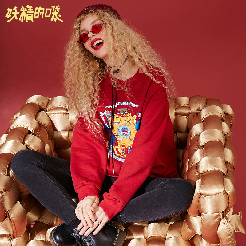 妖精的口袋elfsack女士卫衣帽衫