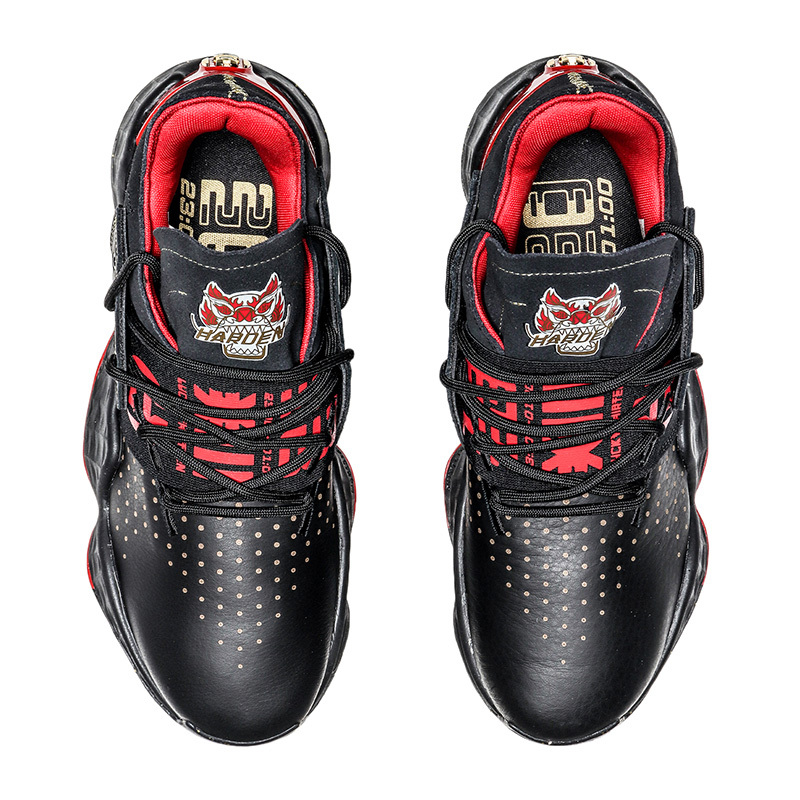 【自营】阿迪达斯男鞋篮球鞋HARDEN VOL 4哈登4实战运动鞋EF9940