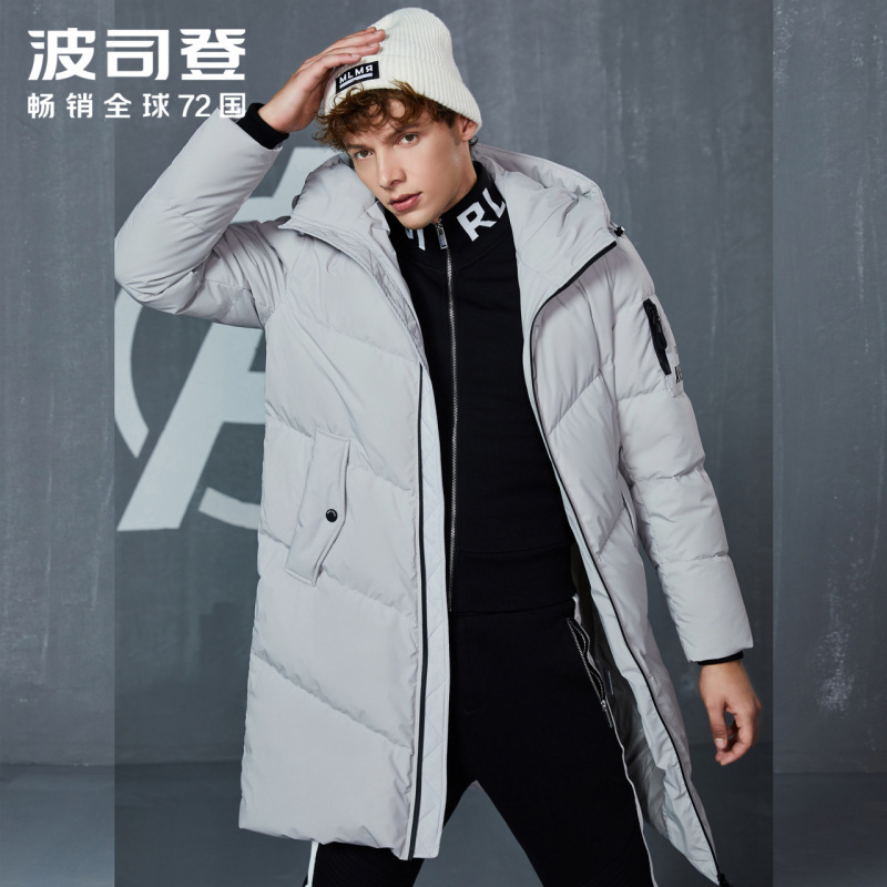 波司登冬季中长款羽绒服男士青年过膝厚外套漫威系列B80142529DDS