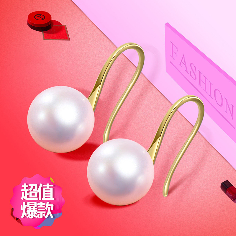 佰色传情(BRIR) S925银耳钉女淡水珍珠耳环时尚气质高跟鞋韩国经典款耳坠耳饰品
