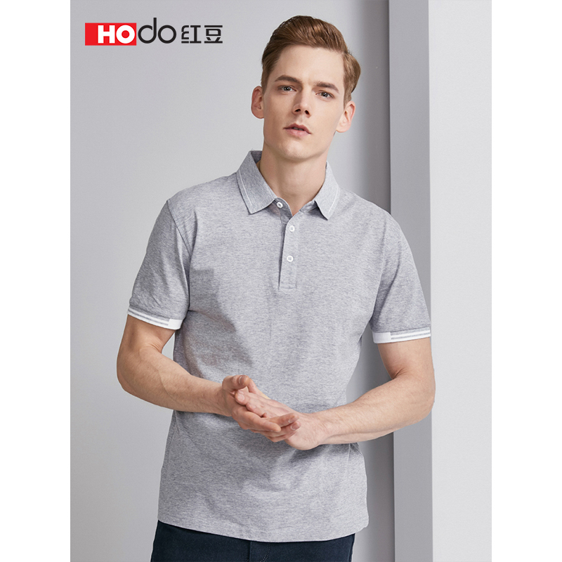 hodo红豆男装夏季男士t恤轻商务休闲简约修身舒适短袖t恤男