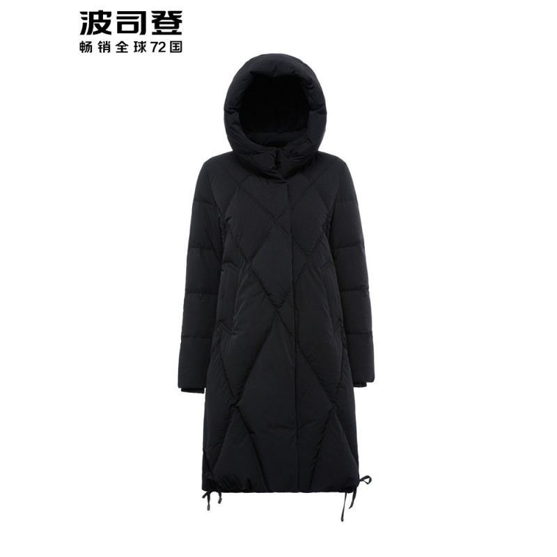 波司登鹅绒女士羽绒服中长款冬季新款时尚修身外套