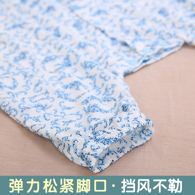 龙之涵 婴儿分腿睡袋春夏季薄款纯棉无袖宝宝睡袋儿童防踢被柔软针织透气舒适家居服
