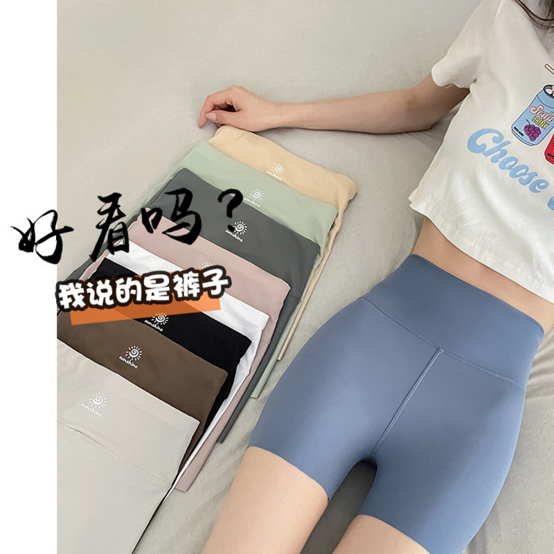 Ceba鲨鱼短裤女夏季薄款收小肚子收腹提臀裤冰丝防走光打底裤