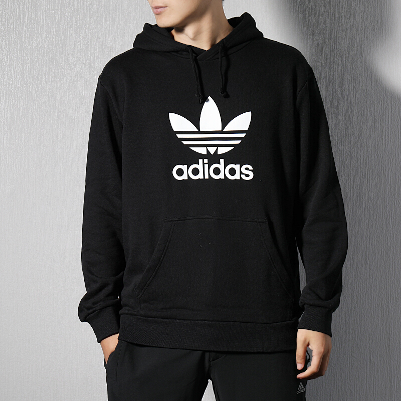 Adidas dv1504 sales