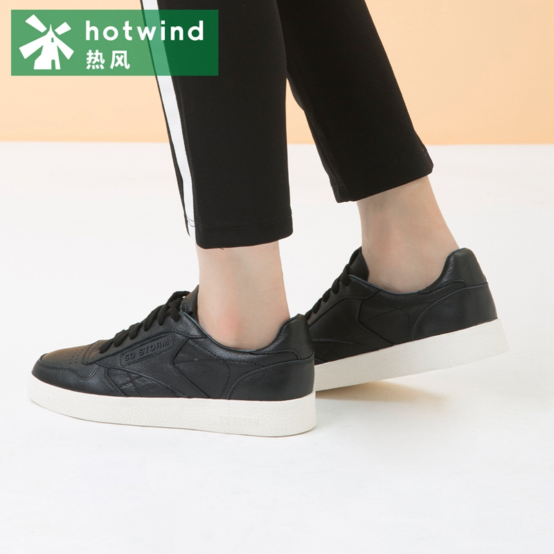 热风hotwind新款时尚小清新圆头平底女士系带深口休闲鞋h13w7316