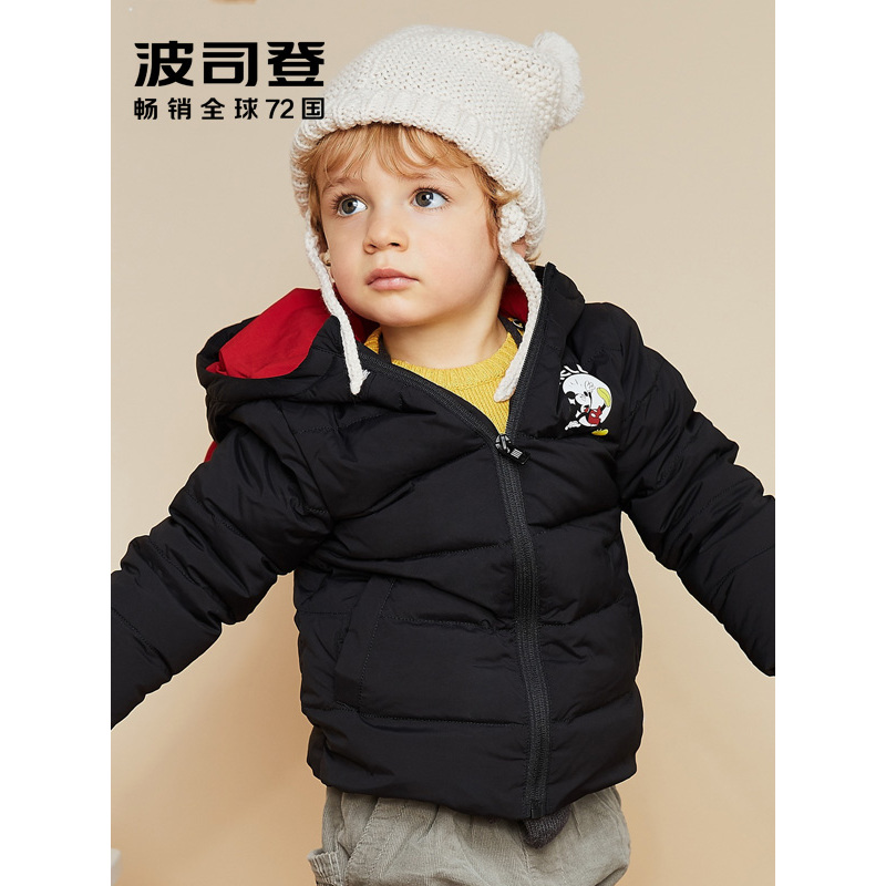 波司登BOSIDENG童装2018迪士尼米奇MICKEY小耳朵撞色羽绒服T80142503DDS