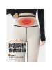 冬季鲨鱼裤可外穿女收腹提臀保暖东北棉裤羊绒蚕丝瑜伽加绒打底裤