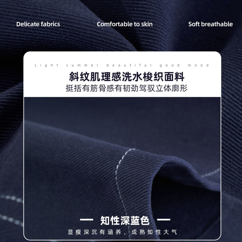 OUNIXUE欧昵雪 | 春中长款牛仔裙子抽绳收腰可调节背带裙休闲百搭连衣裙女