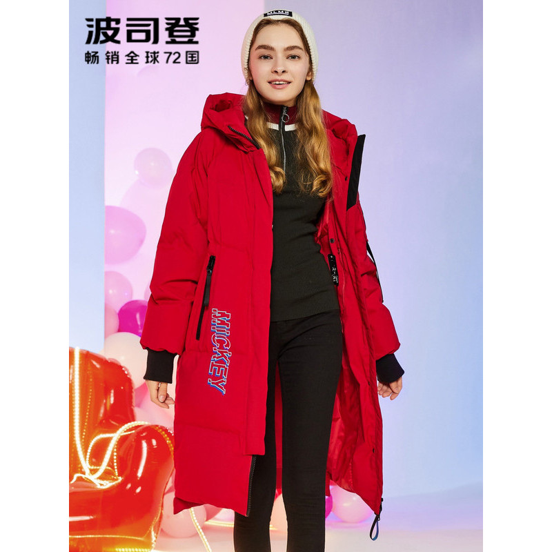 波司登BOSIDENG女士连帽中长款羽绒服冬季防寒时尚修身厚外套B80142108D