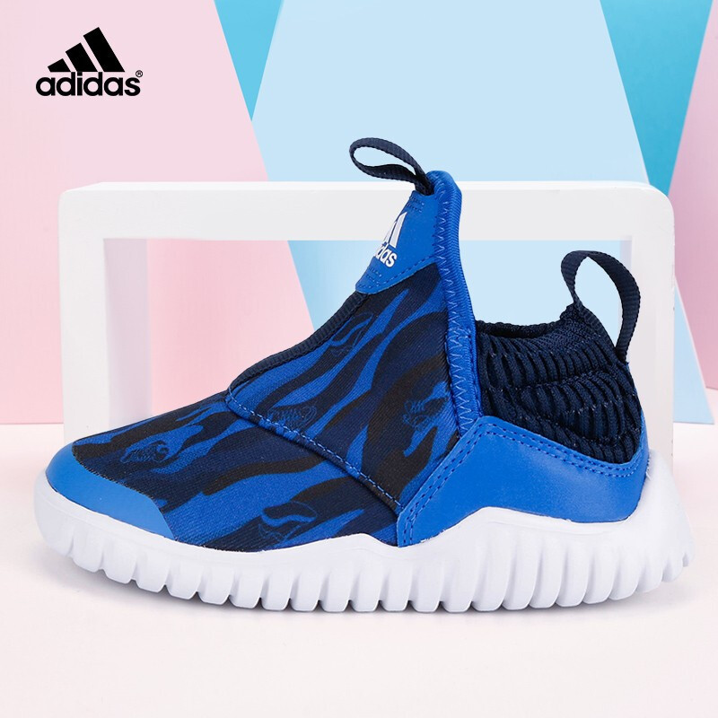 阿迪儿童（ADIDAS）婴童鞋男童女童海马鞋一脚蹬运动休闲鞋D96843