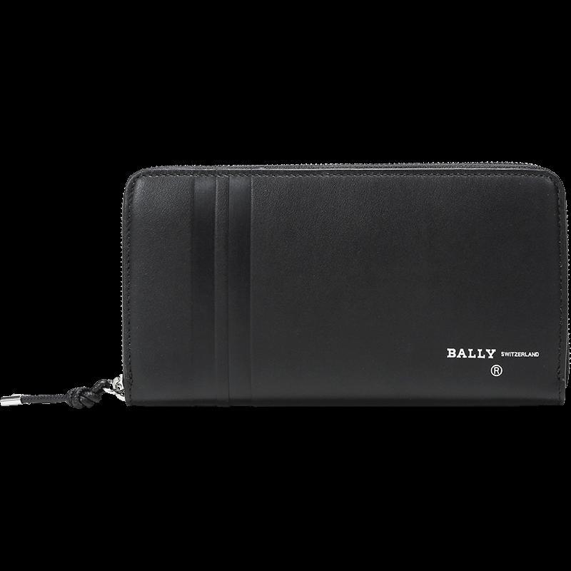Bally 巴利 男士皮质长款钱包钱夹 BALEN DE