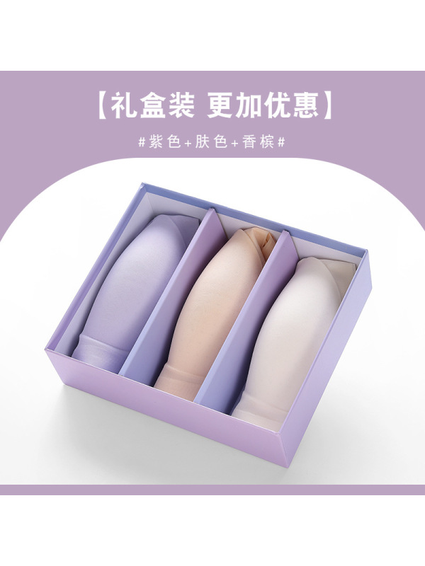 3件装无痕薄款细肩带内衣女无钢圈夏季凉感美背心式聚拢文胸