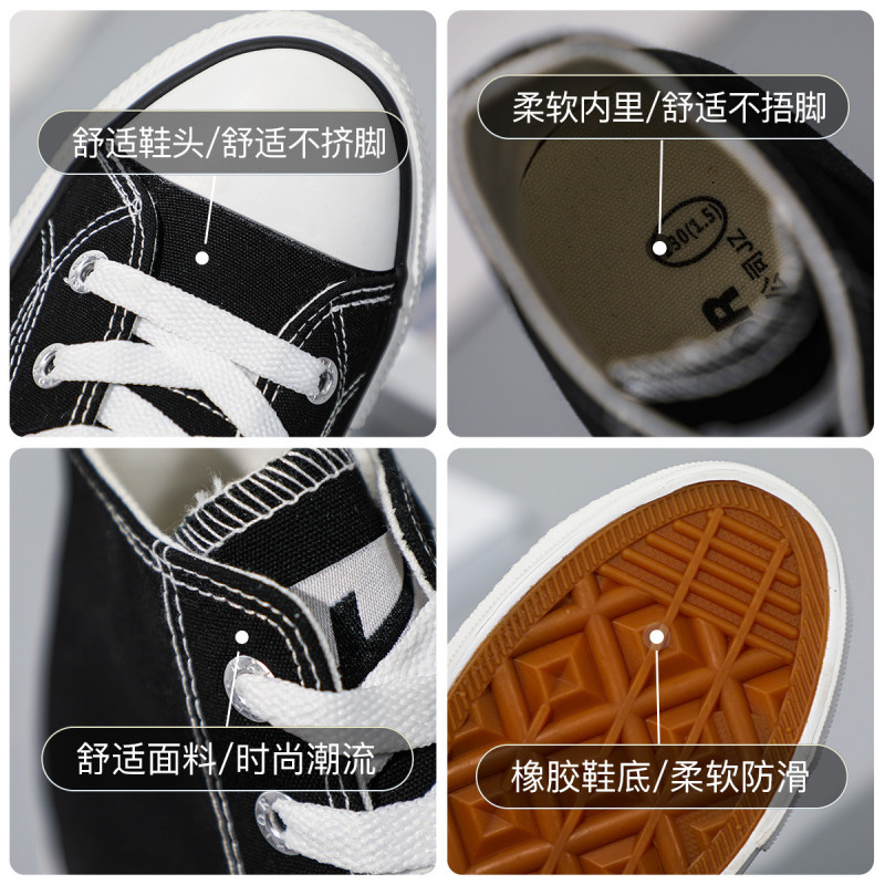 回力(Warrior)新款经典高帮系带帆布鞋女运动休闲鞋