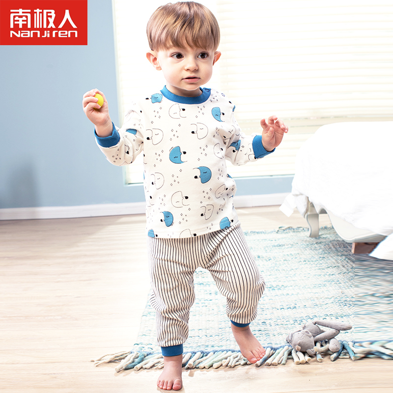 南极人肩扣套装(泡泡月亮)