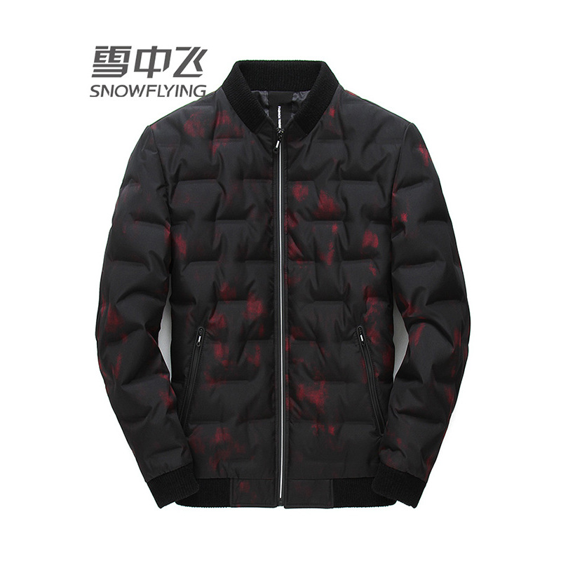 雪中飞羽绒服男短款立领时尚休闲印花韩版修身保暖冬季外套