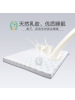 素万Suvarn Latex泰国原装进口家纺床上用品床垫天然安全健康舒适四季适用纯色简约风防尘防霉透乳胶床垫