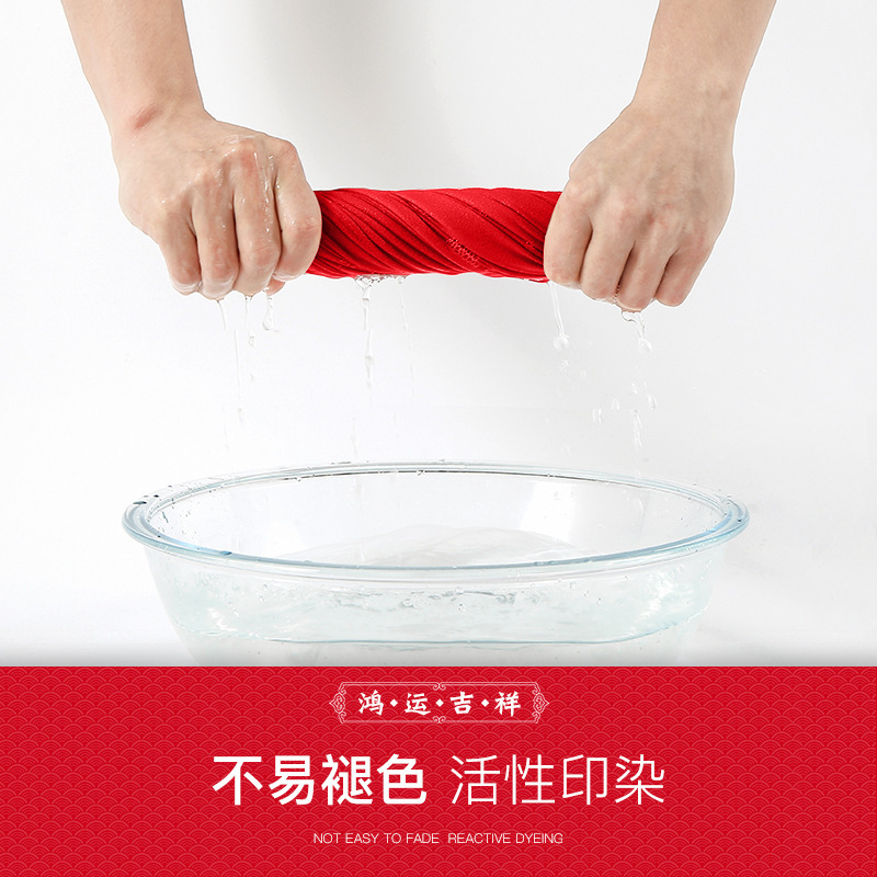 Three Sons本命年保暖内衣套装男虎年德绒大红色秋衣秋裤套装女