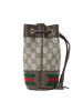 预售GUCCI Ophidia GG水桶包 迷你 550620 卡其色
