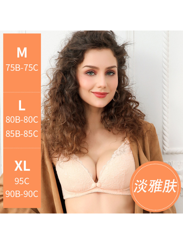 产后内衣喂奶透气蕾丝前开扣孕妇哺乳文胸孕妇文胸胸罩