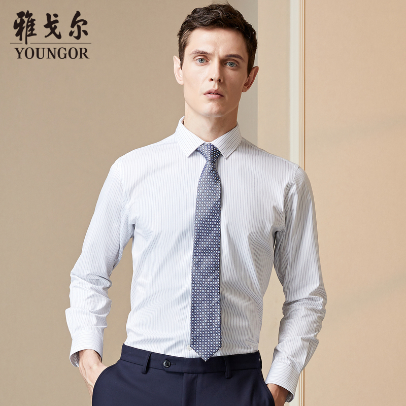 Youngor/雅戈尔【免烫】衬衫男条纹长袖衬衫男修身 男衬衣 商务休闲 灰色条纹