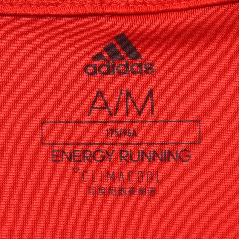 adidas阿迪达斯男子短袖T恤跑步训练透气运动服DM2813. M DM2813红色