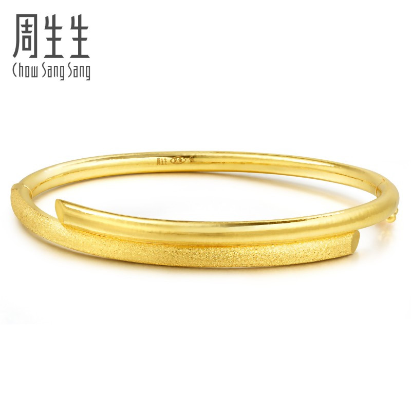 周生生(CHOW SANG SANG)金手镯足金饰品光砂相间结婚手镯金镯女 23929K计价