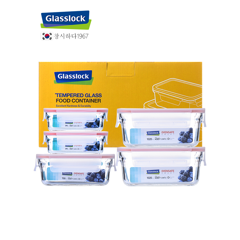 Glasslock韩国进口钢化玻璃保鲜盒五件套1020ml*2+700ml+395ml*2微烤两用饭盒加厚耐摔礼盒套装