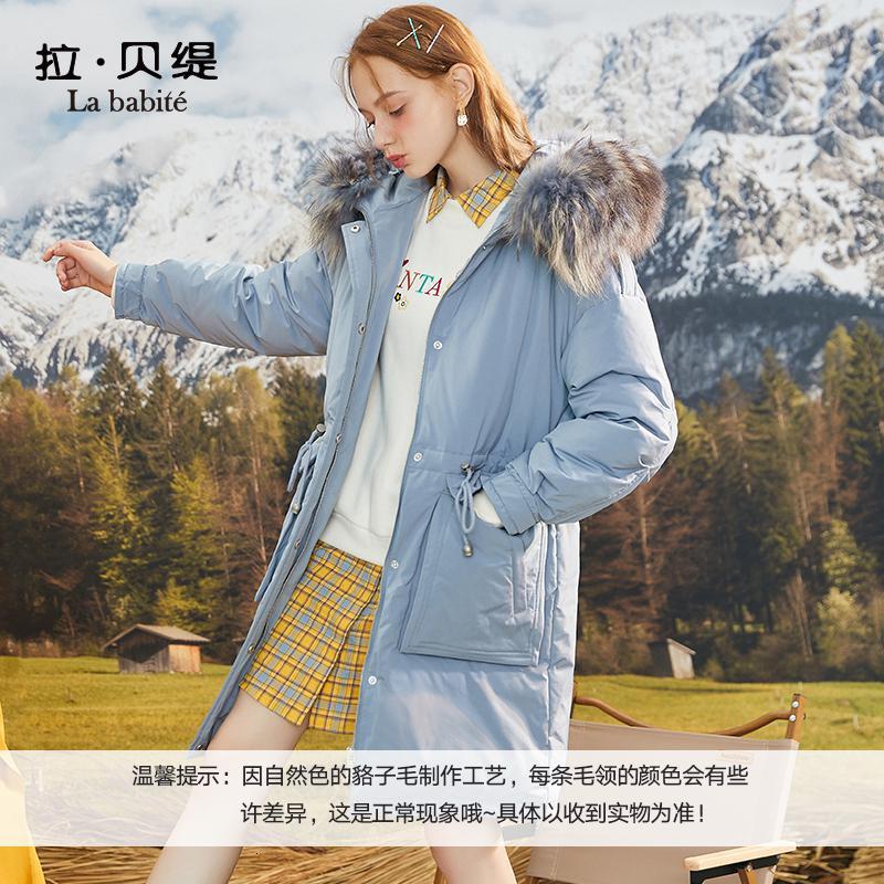 专柜同款Y拉贝缇羽绒服女中长款2019冬季新款宽松小个子鸭绒外套貉子毛领60008622