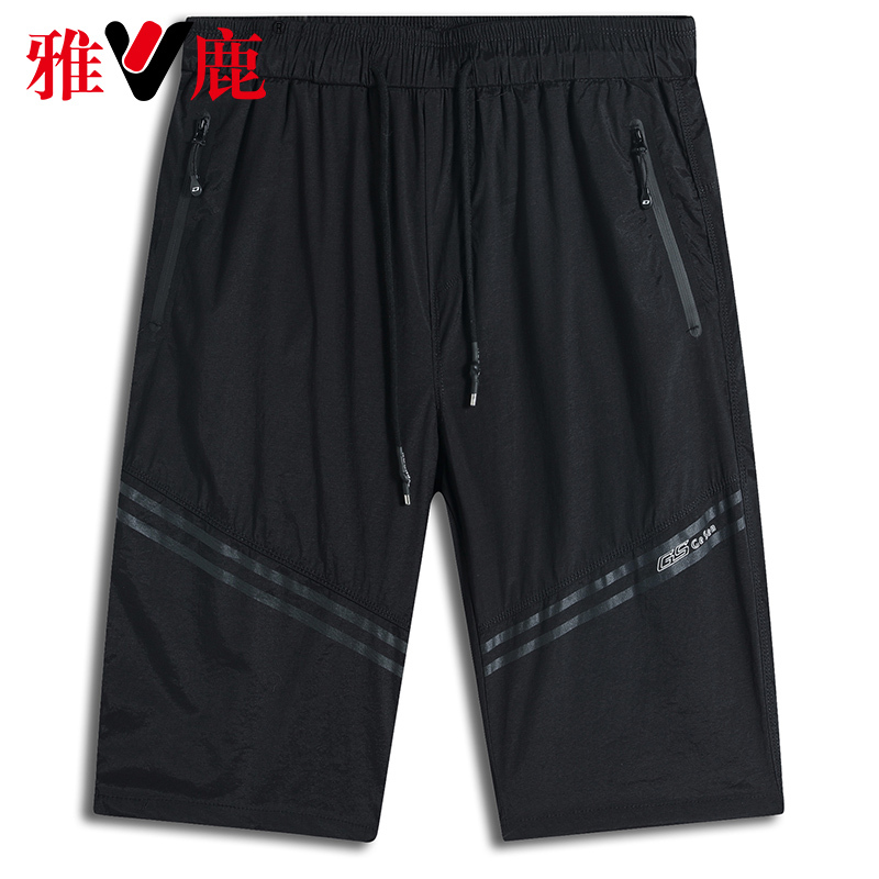 雅鹿男装男士休闲短裤YLK18617