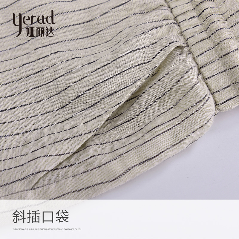 娅丽达女裤2019夏季新款阔腿裤女坠感直筒宽松亚麻薄韩版休闲长裤I2425