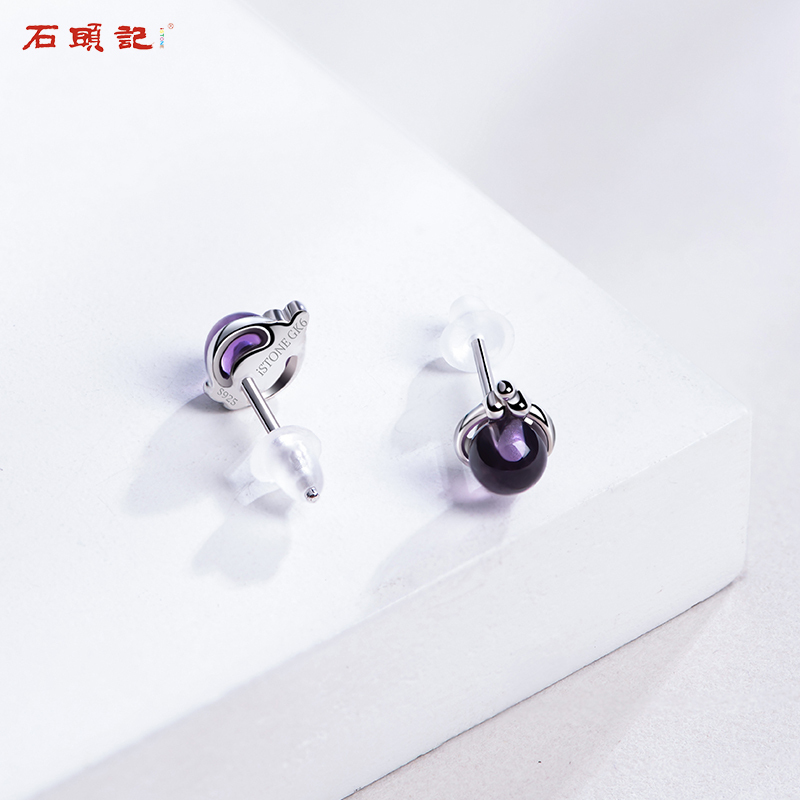 石头记南方佳丽合成紫水晶耳钉耳坠耳饰925银饰品送女友