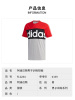 ADIDAS(阿迪达斯)2020夏季新款运动休闲半袖男式T恤FL0294