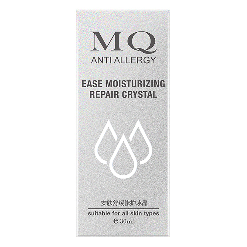 敏泉MQ安肤舒缓修护冰晶30ml