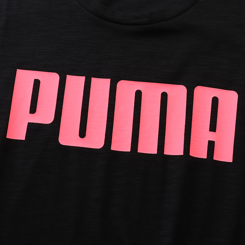 PUMA彪马男装运动服休闲短袖T恤518448