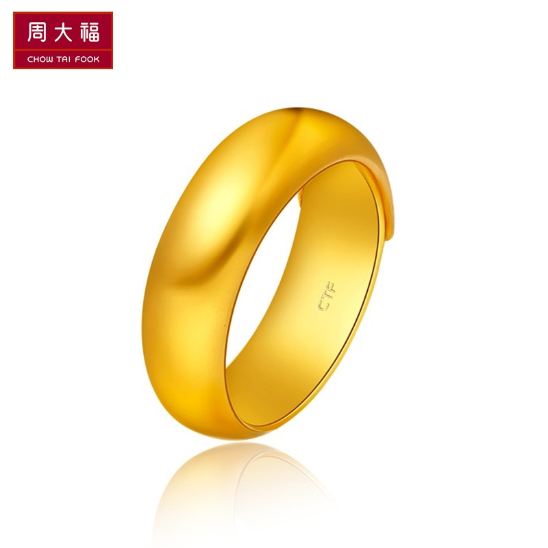 周大福婚嫁男/女款光身足金金饰品戒指计价(工费:198元)F30886