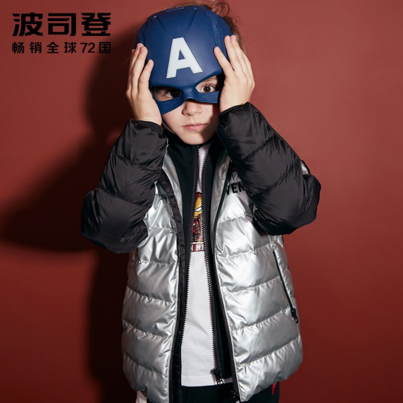 童装儿童男童羽绒服时尚运动连帽漫威羽绒