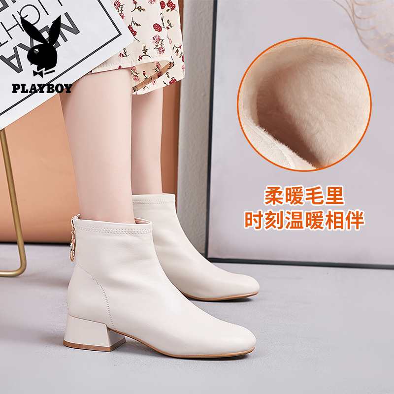 PLAYBOY/花花公子秋冬季加绒休闲韩版圆头后拉链粗跟时尚网红马丁机车短靴女 G13199256