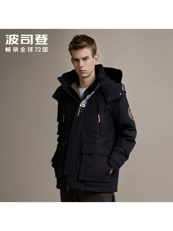 波司登男羽绒服中长款工装风撞色时尚冬季外套_1