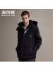 波司登男羽绒服中长款工装风撞色时尚冬季外套_1