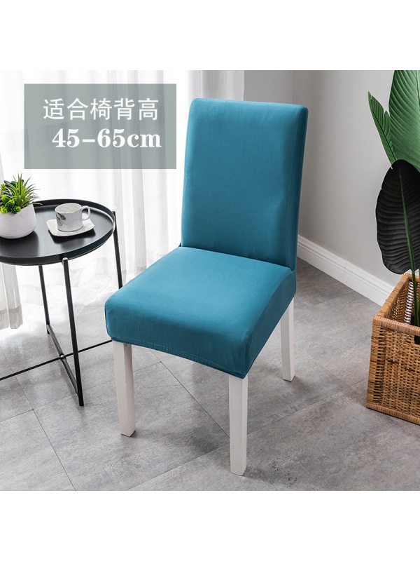 Ceba热卖欧美中高靠背纯色弹力全包加厚椅子套wishebay热卖