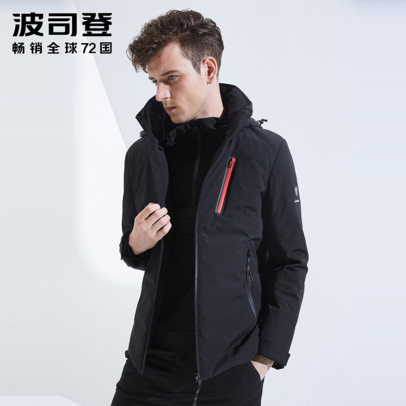 波司登2018新款羽绒服男秋冬季防寒运动羽绒短款外套